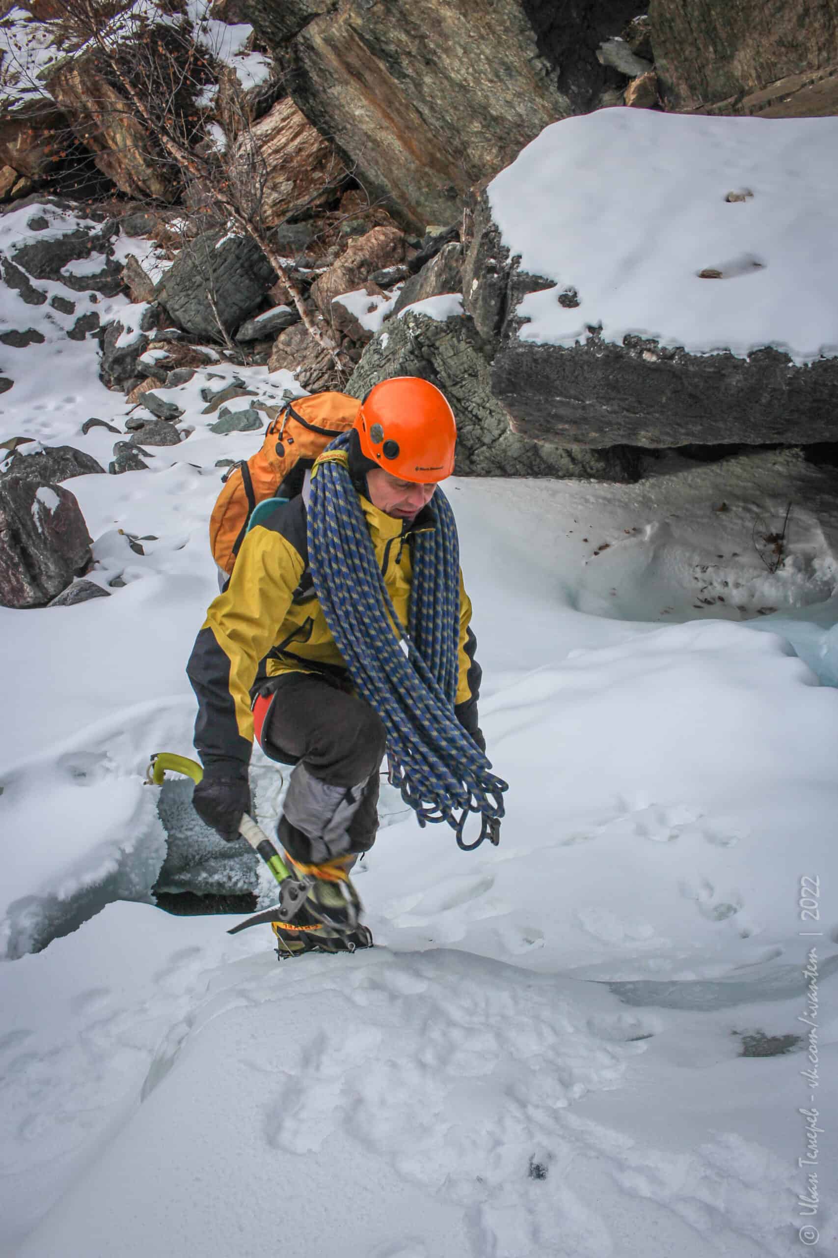 Lake City Ice Park 4